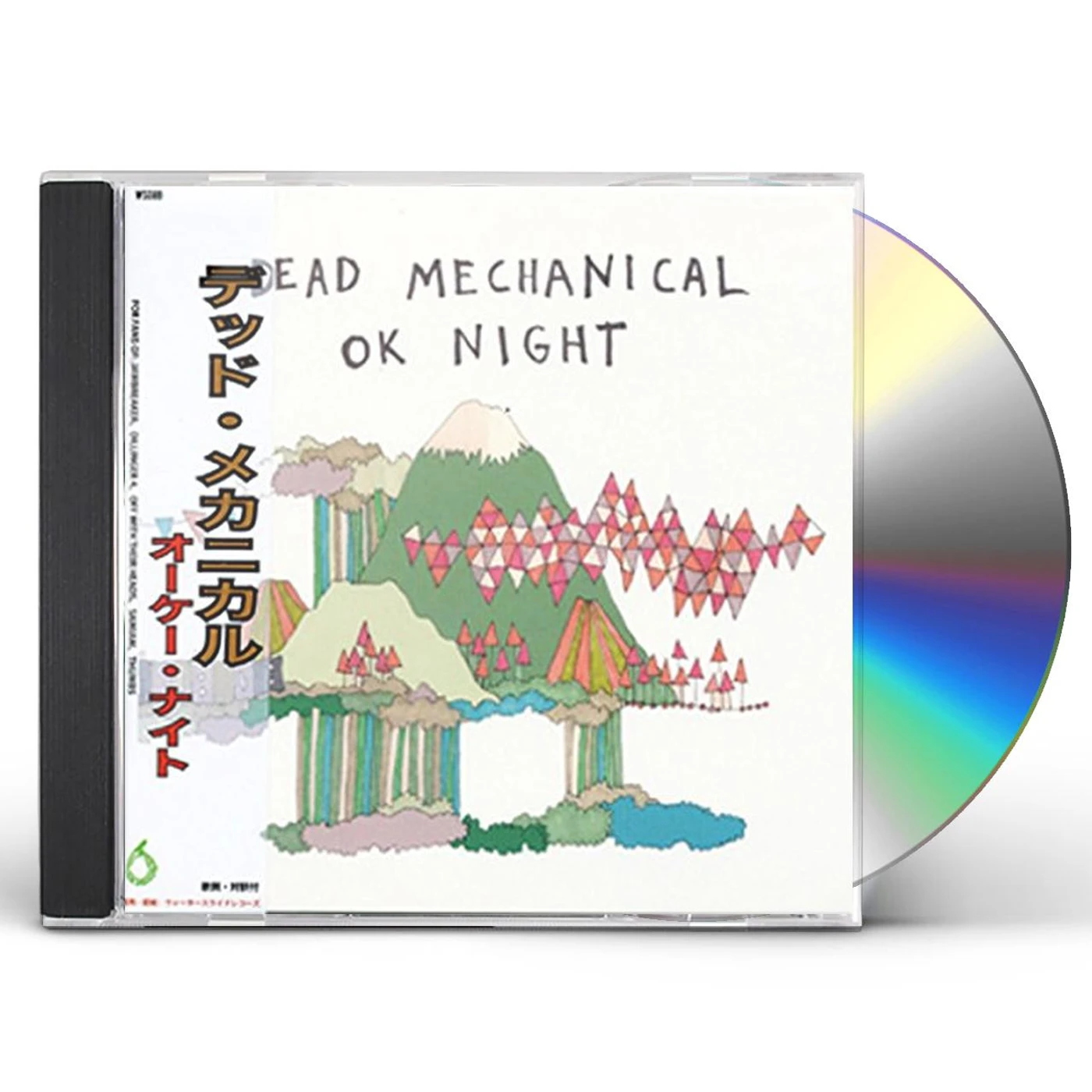 Dead Mechanical OK NIGHT CD