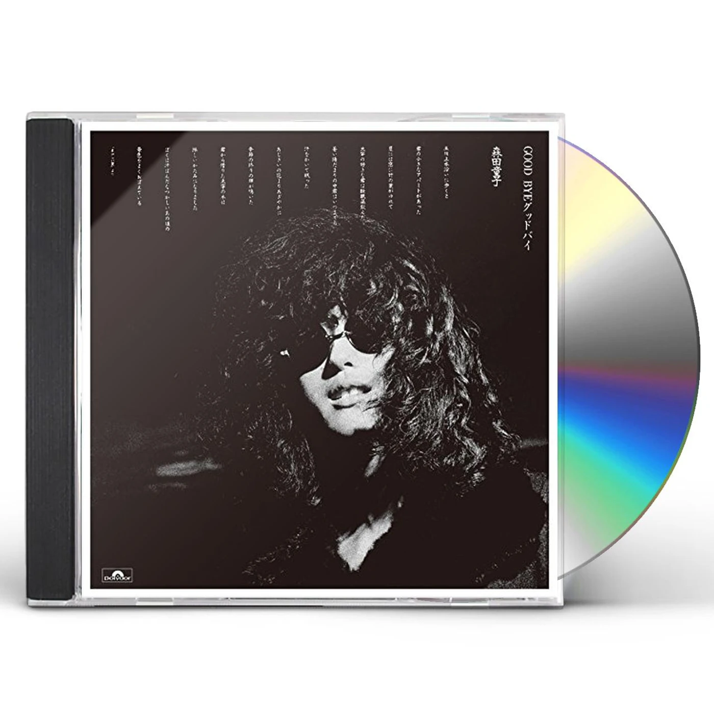 Doji Morita GOOD-BYE CD