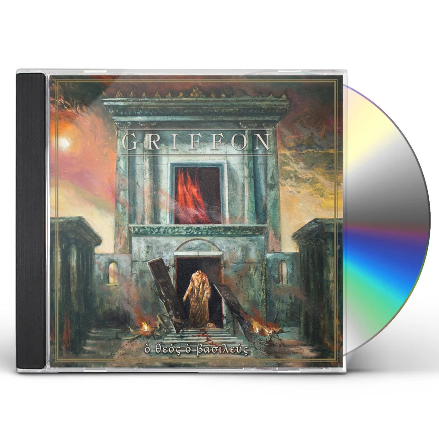 Griffon O THEOS, O BASILEUS CD