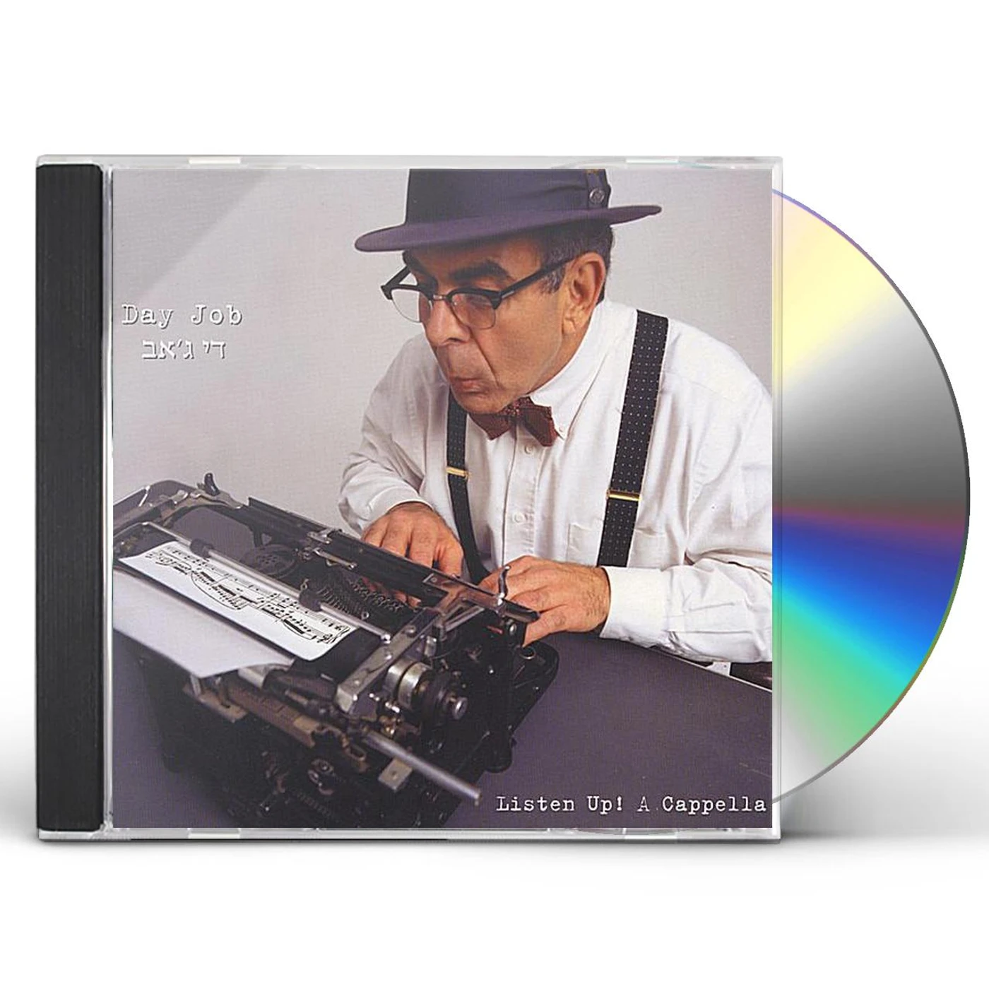 Listen Up! A Cappella DAY JOB CD
