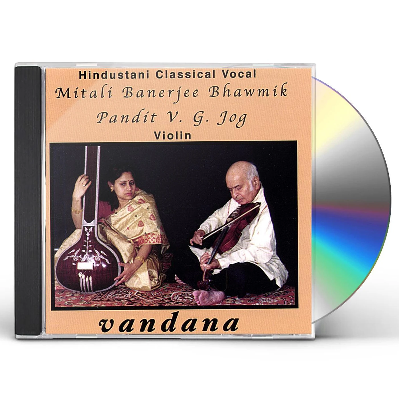 Mitali Banerjee Bhawmik VANDANA CD