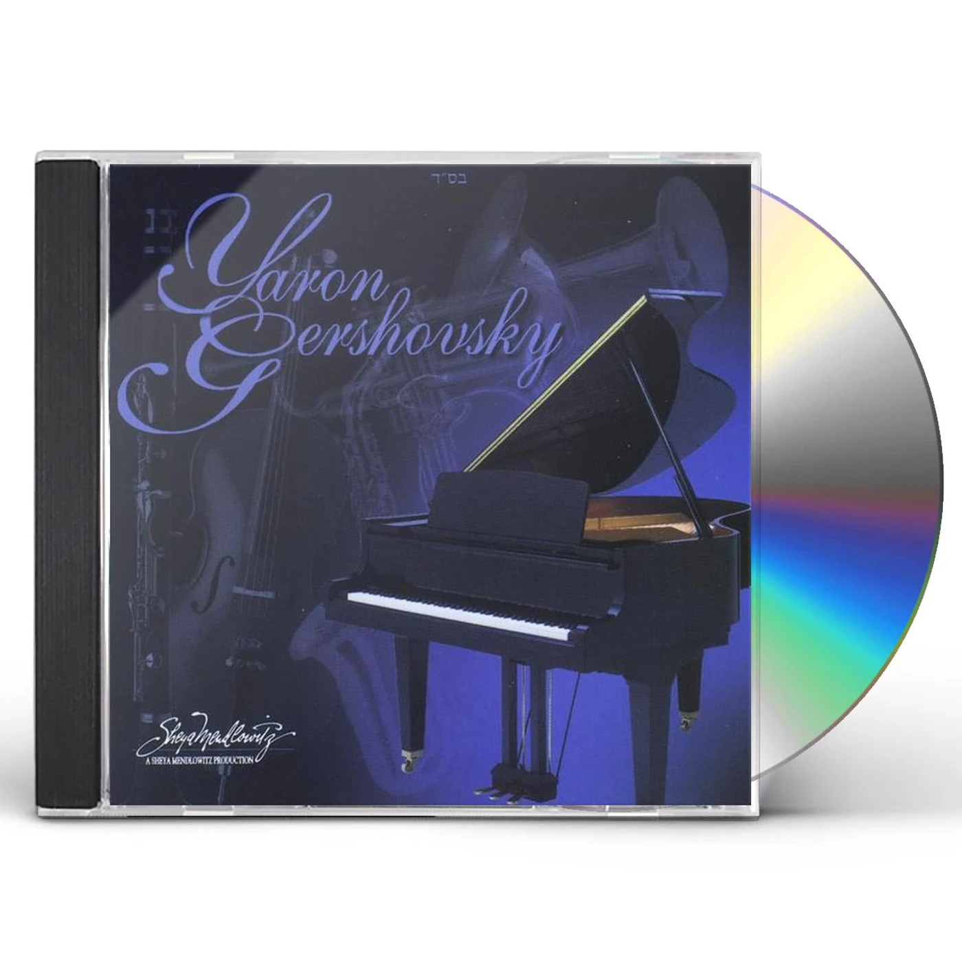 YARON GERSHOVSKY CD