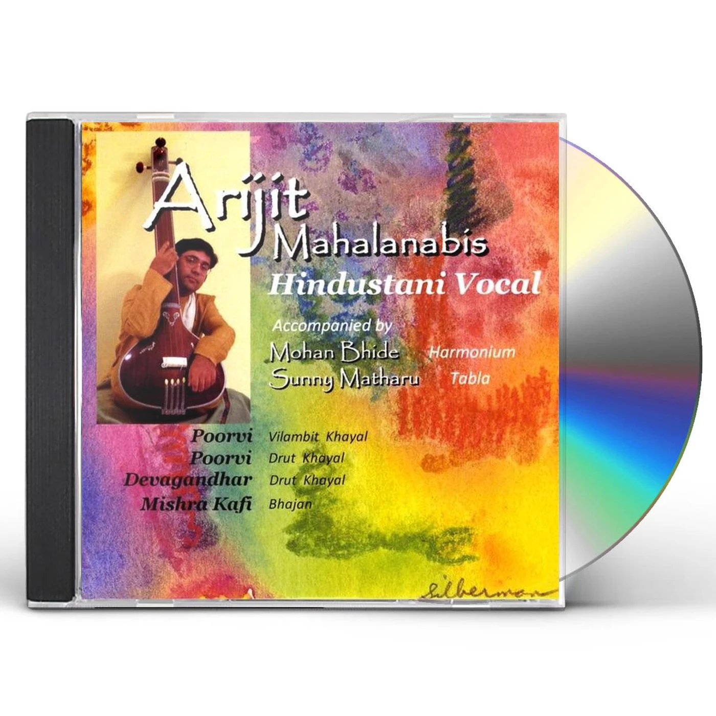 Arijit Mahalanabis HINDUSTANI VOCAL CD