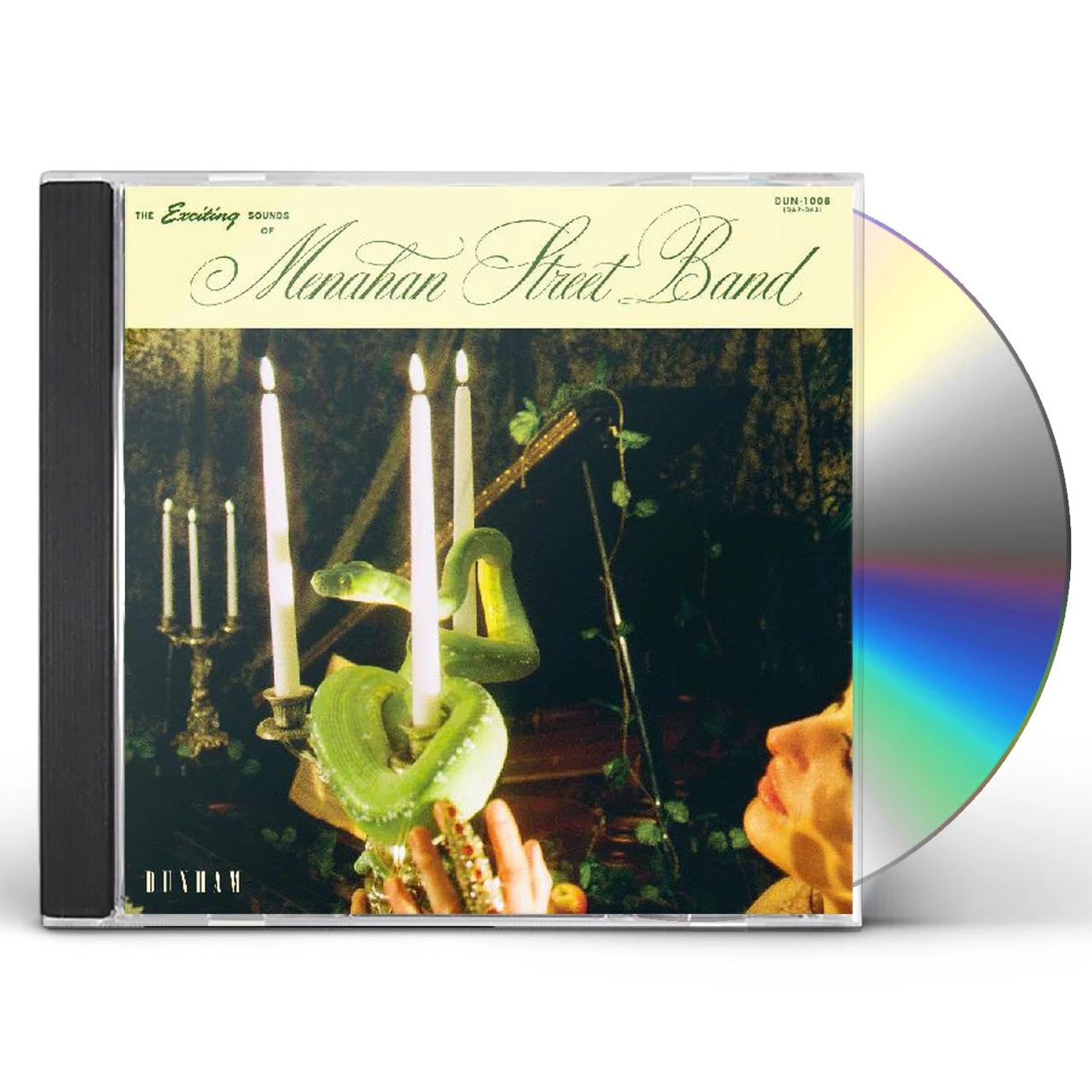 EXCITING SOUNDS OF MENAHAN STREET BAND CD