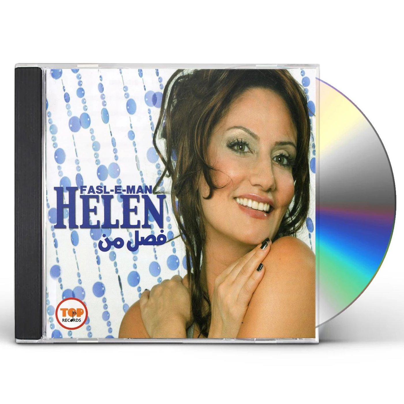 Helen FASL-E-MAN CD