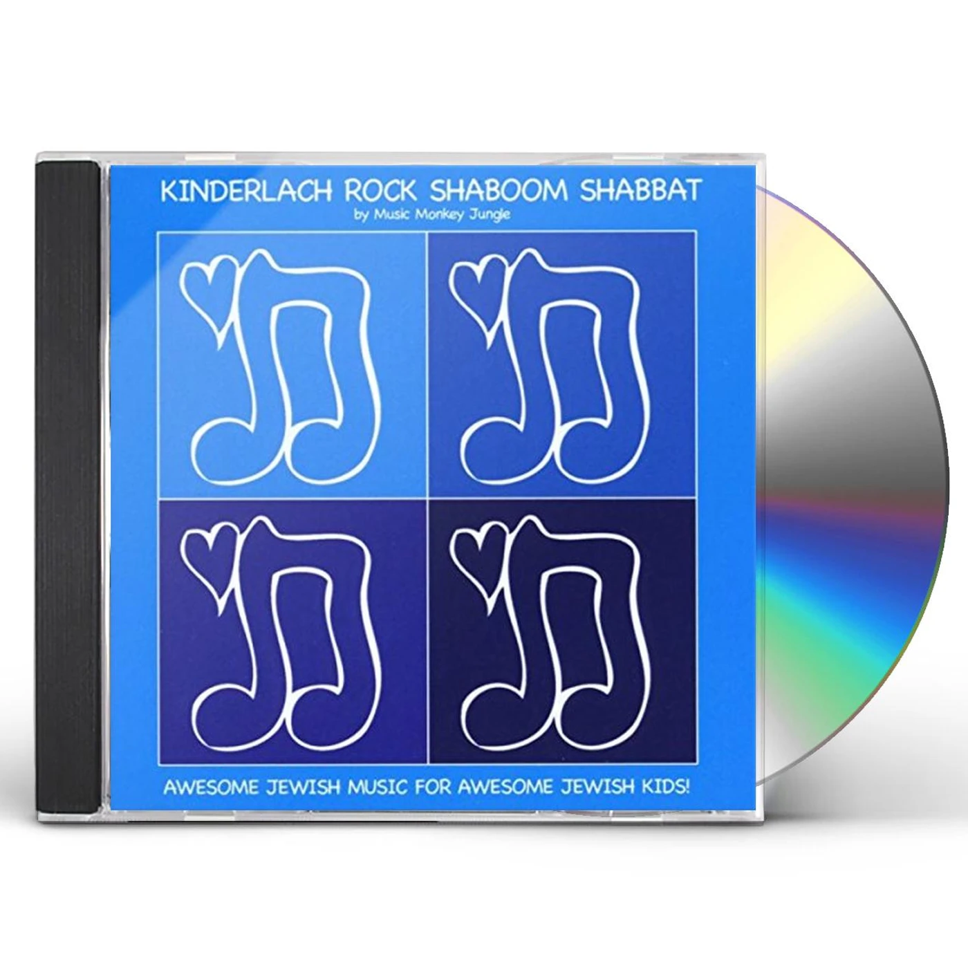 Music Monkey Jungle KINDERLACH ROCK SHABOOM SHABBAT CD