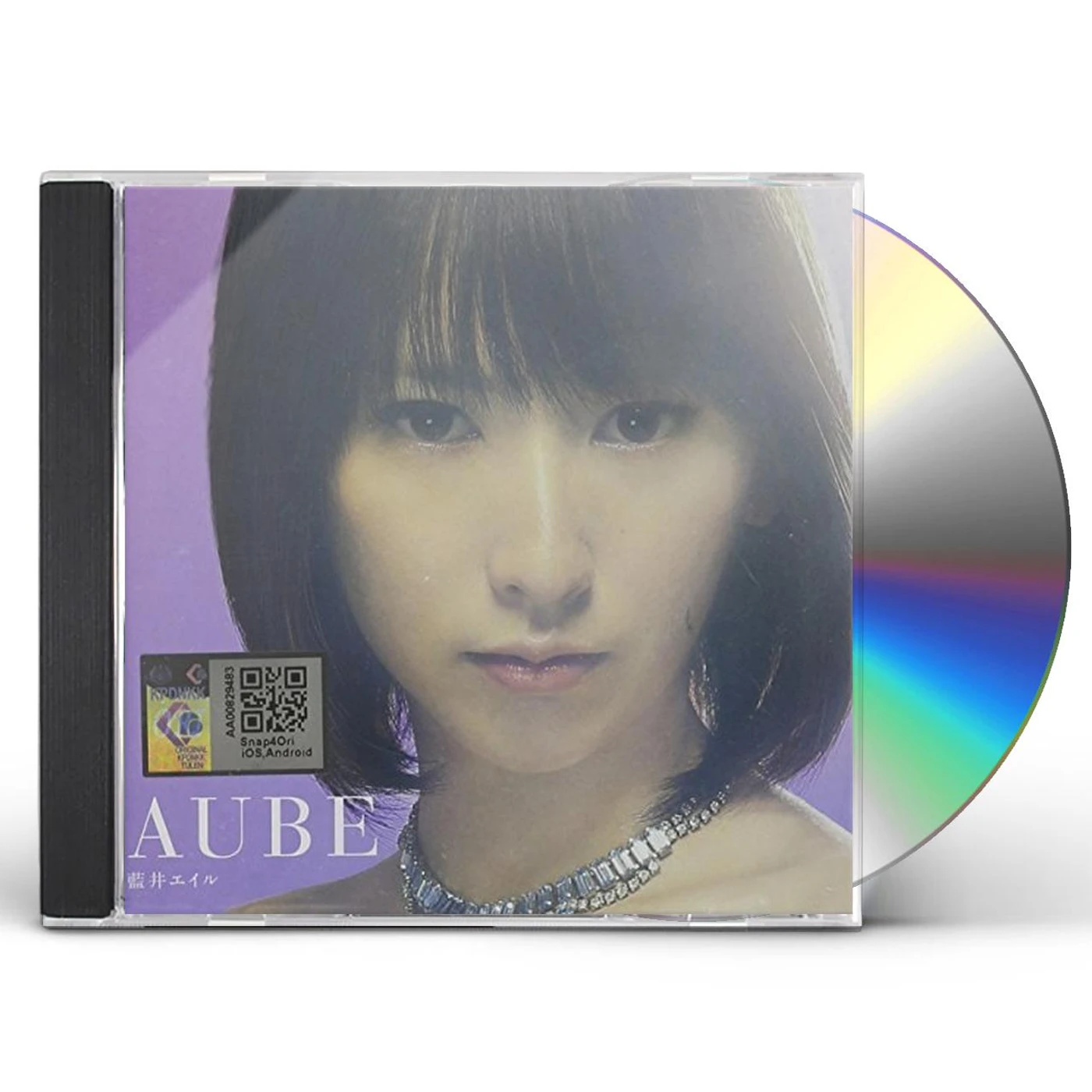 Eir Aoi AUBE CD