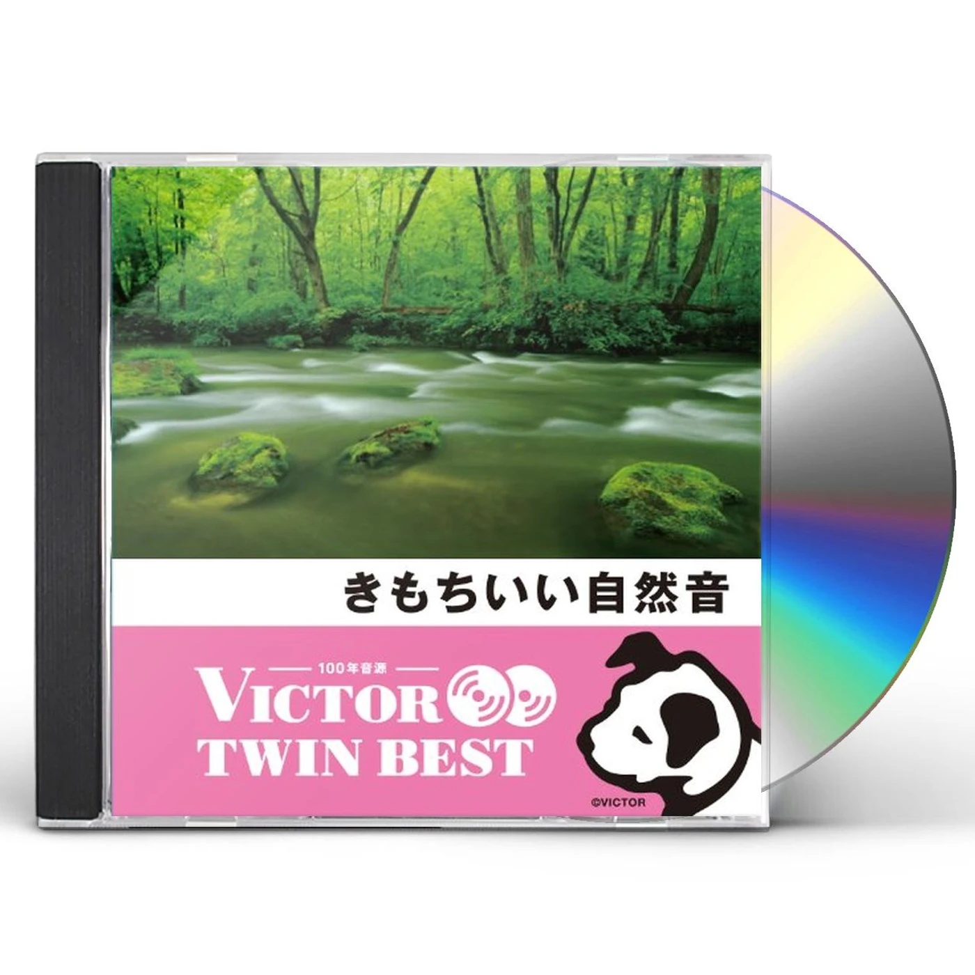 BGM HEARTFUL NATURE SOUNDS CD