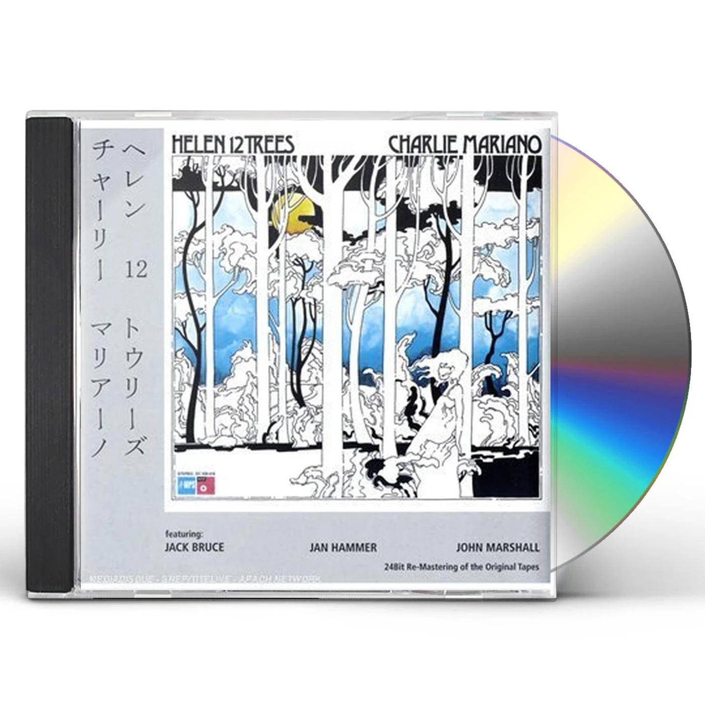 Charlie Mariano HELEN 12 TREES CD