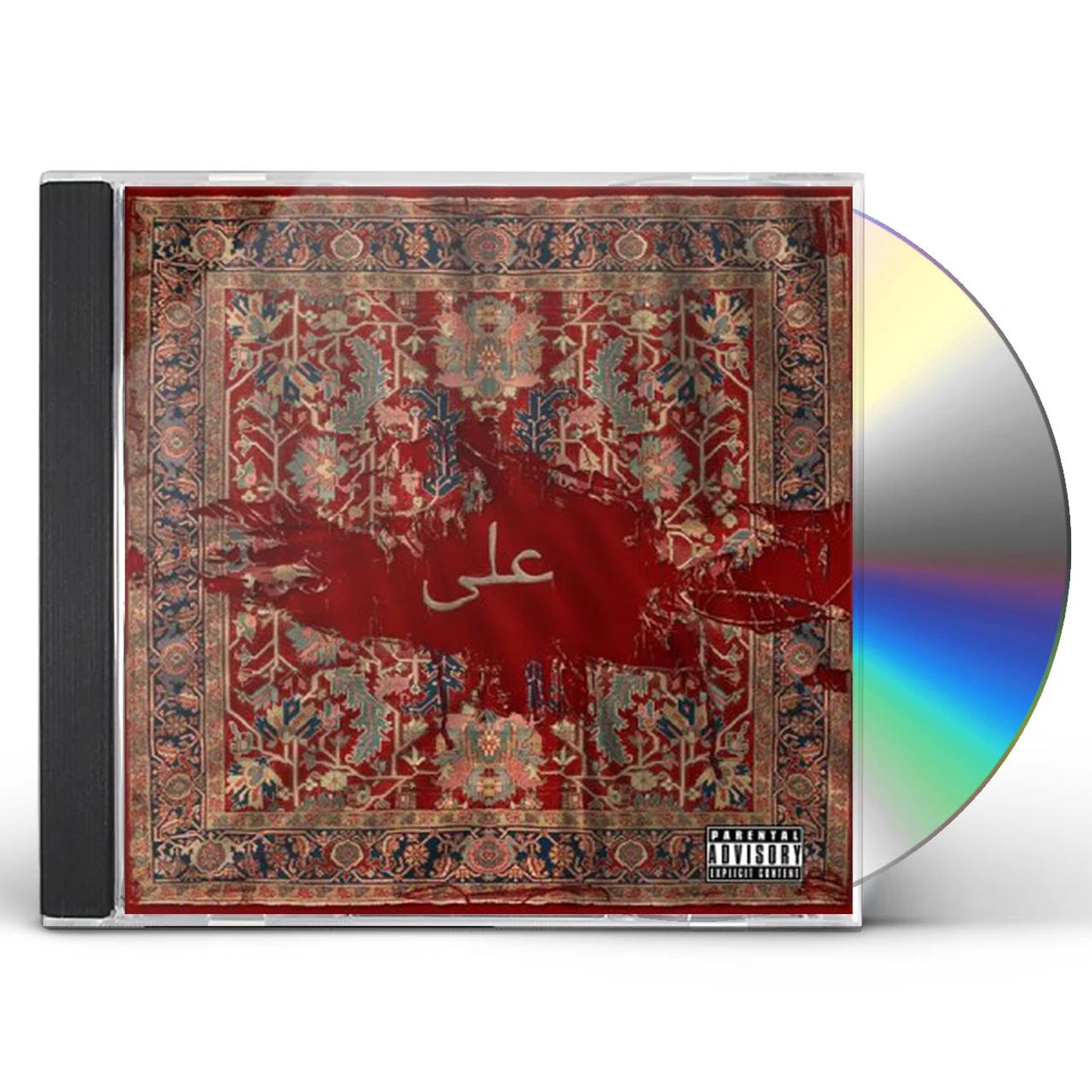 Locksmith ALI CD
