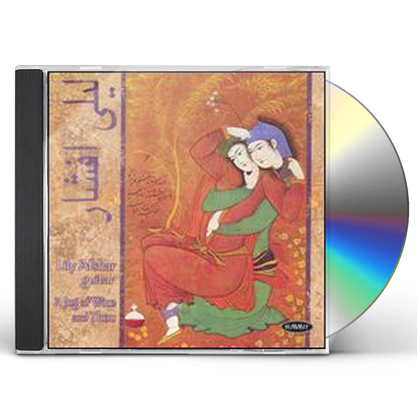 Lily Afshar JUG OF WINE & THOU CD