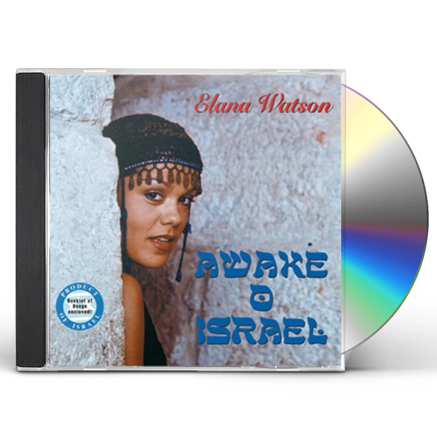 Elana Watson AWAKE O ISRAEL CD