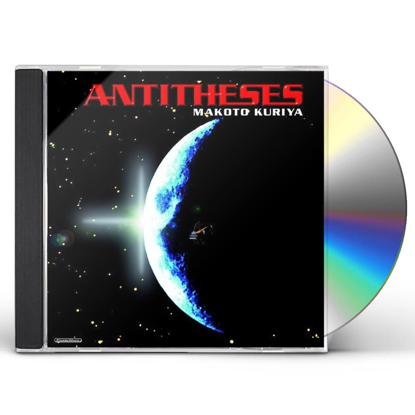 Makoto Kuriya ANTITHESES CD
