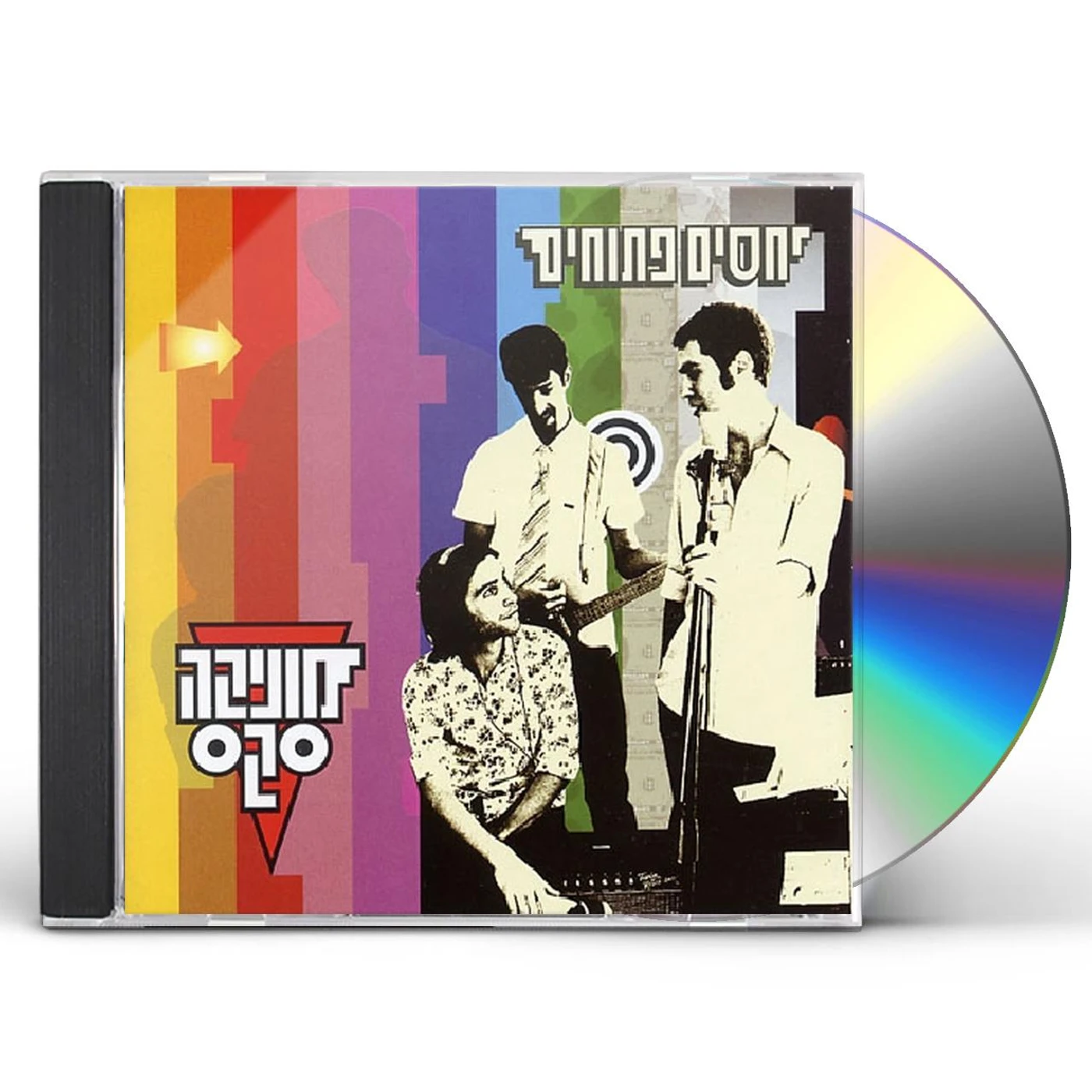 Monica Sex OPEN RELATIONSHIP CD