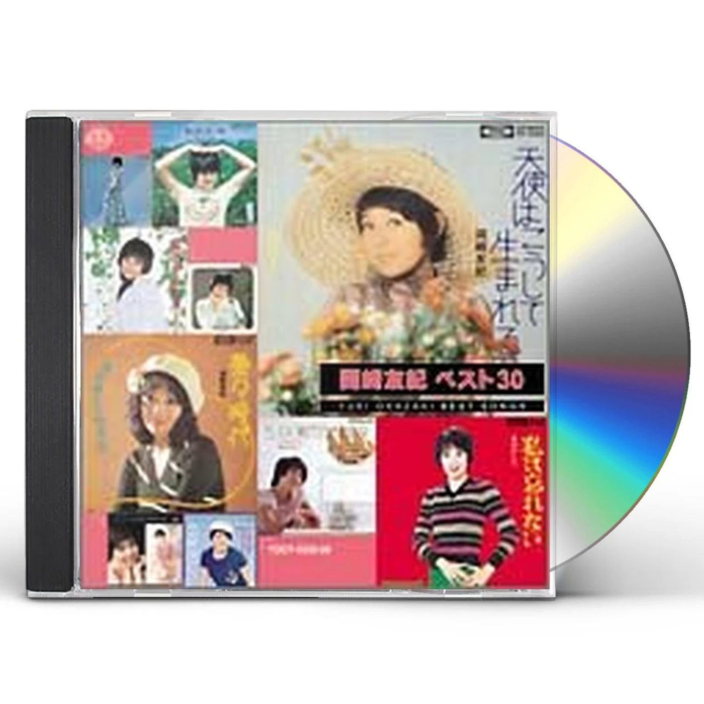 Yuki Okazaki BEST 30 CD