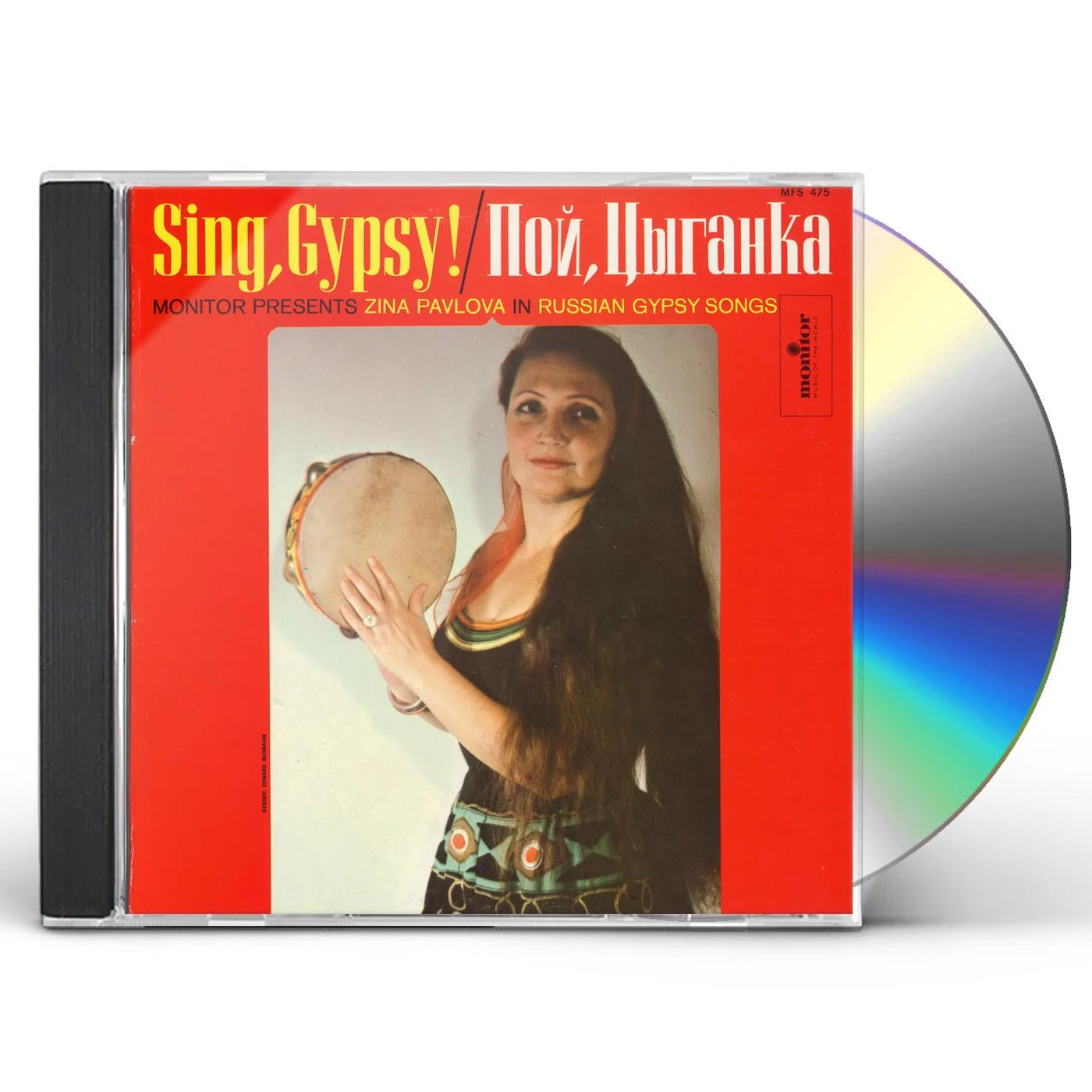 Olga Pavlova SING GYPSY CD