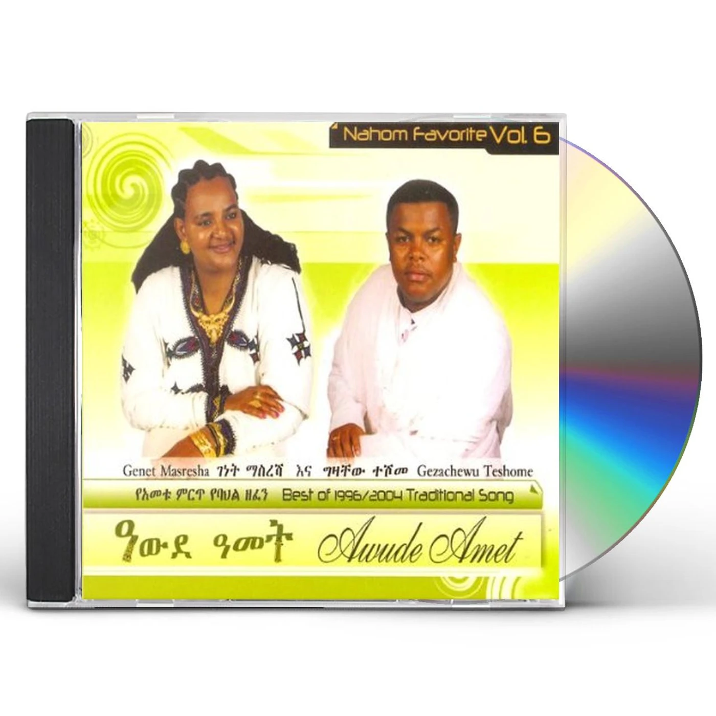 Genet Masresha VOL .6-AWUDE AMET CD