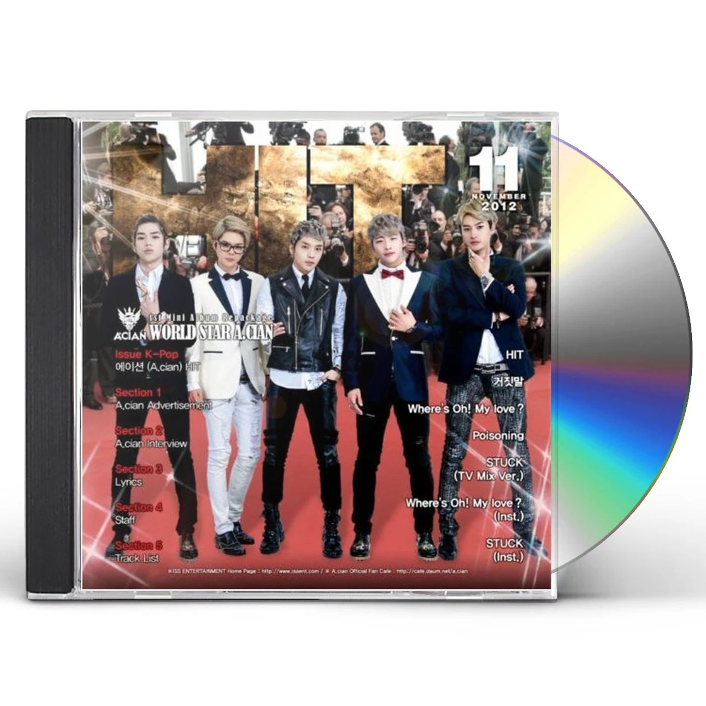 A.cian HIT CD