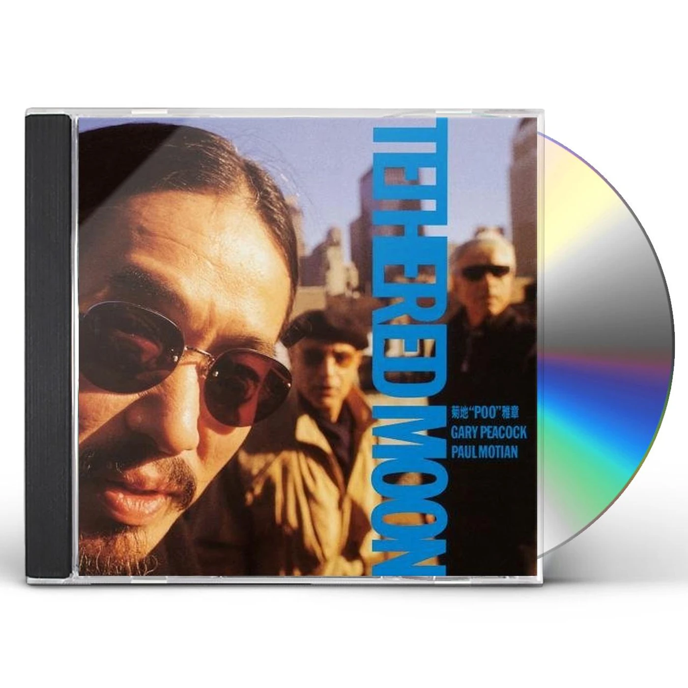 Masabumi Kikuchi DESERT MOON CD