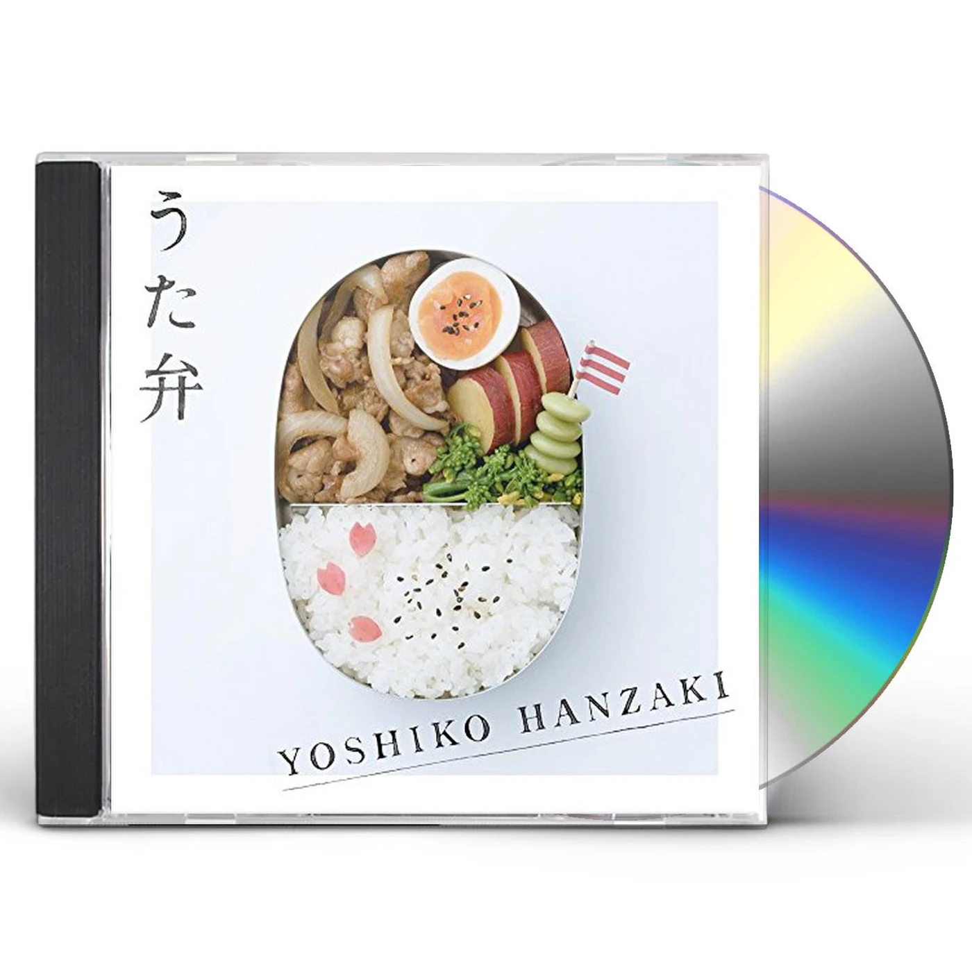 Yoshiko Hanzaki UTABEN CD