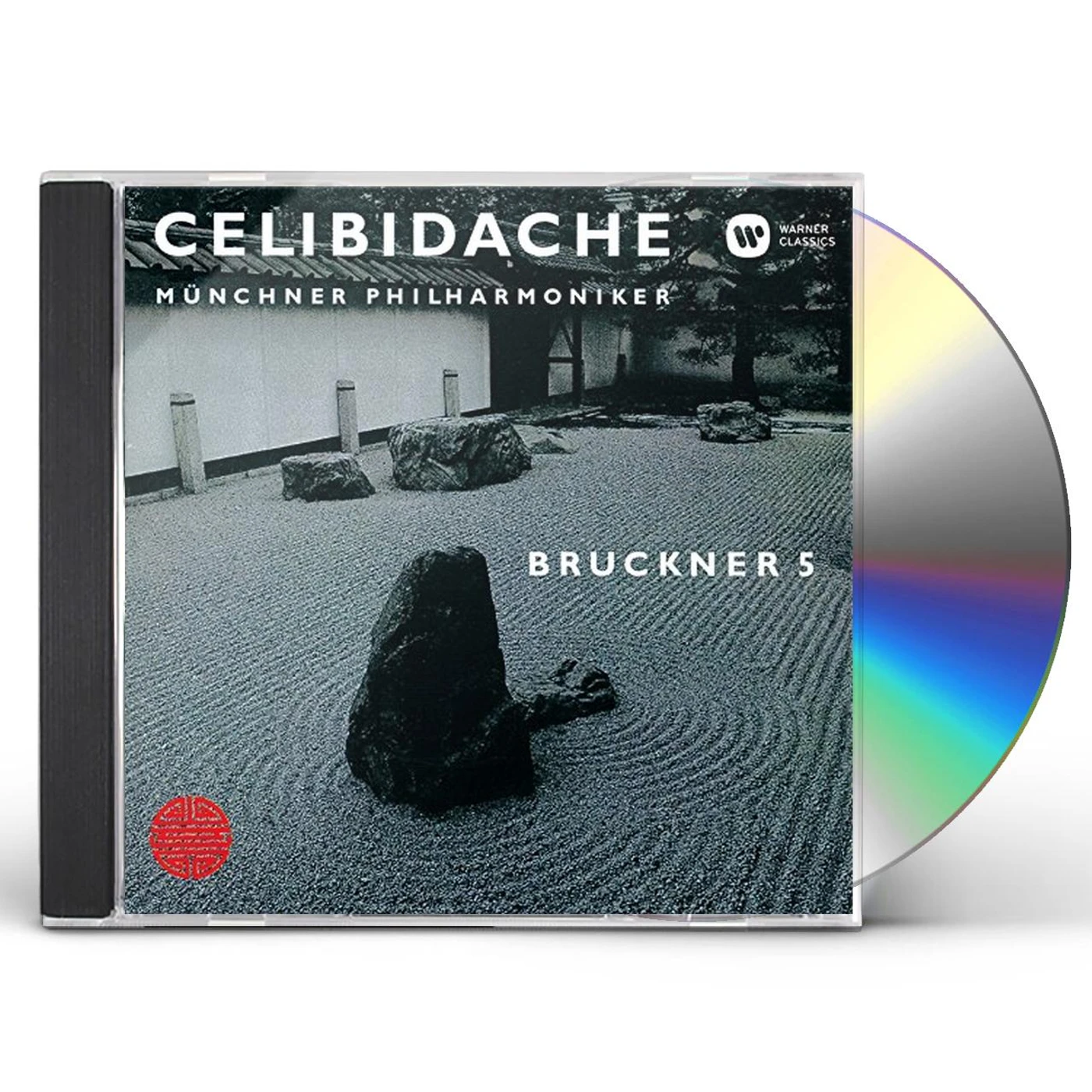 Bruckner / Sergiu Celibidache BRUCKNER: SYMPHONY 5 CD