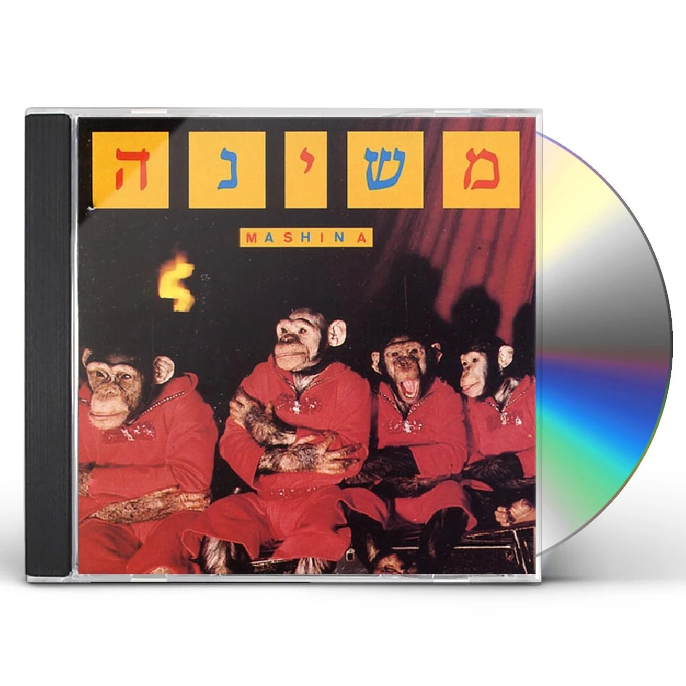 MASHINA CD