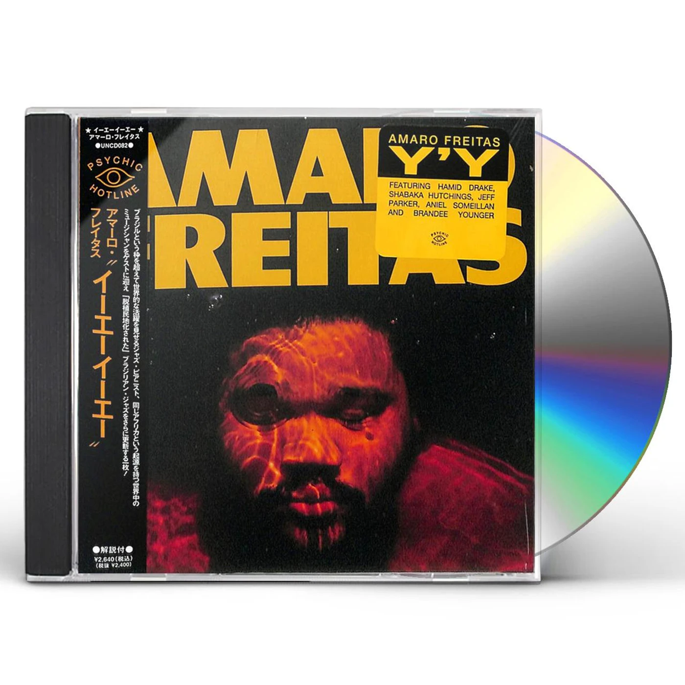 Amaro Freitas Y'Y CD