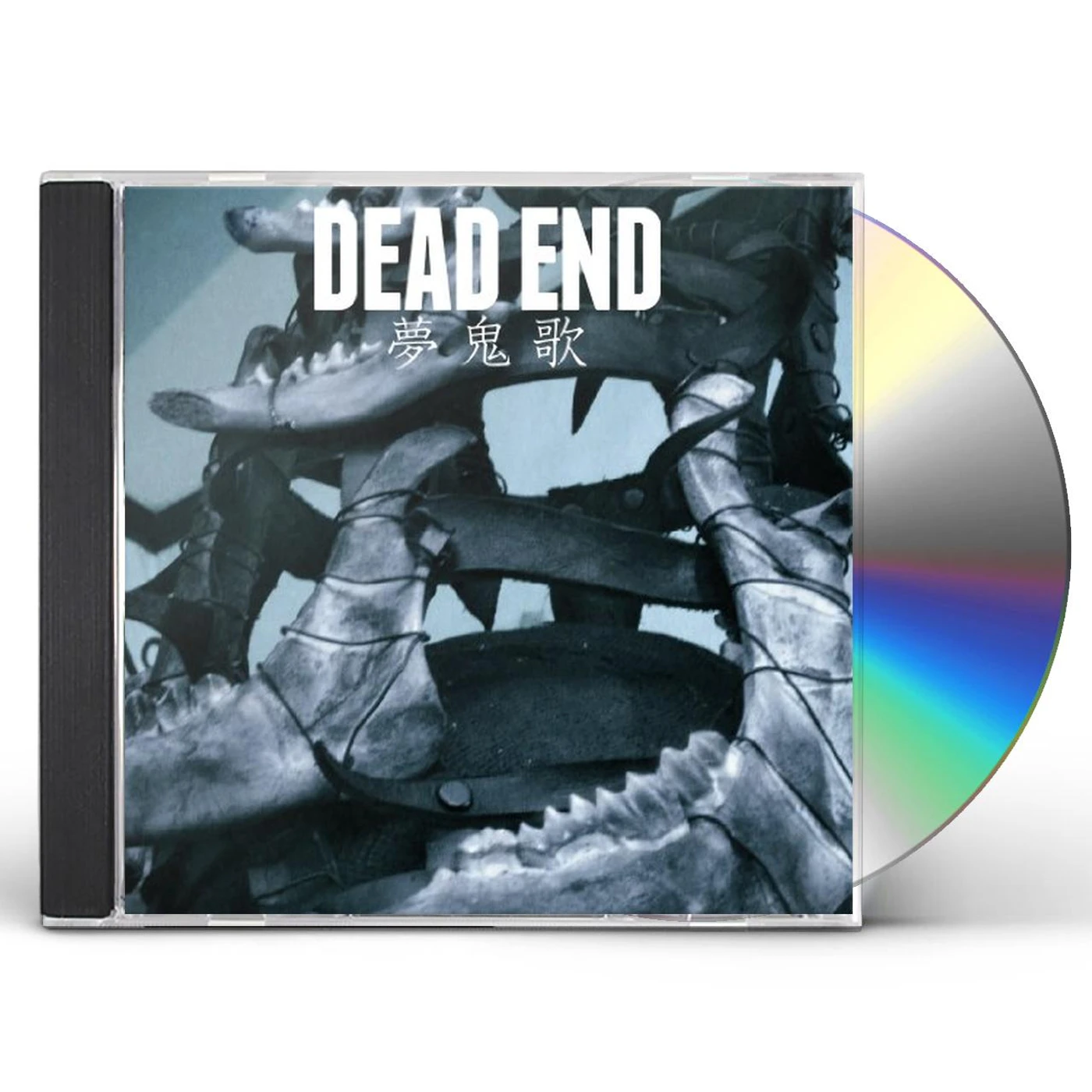DEAD END YUME ONI UTA CD