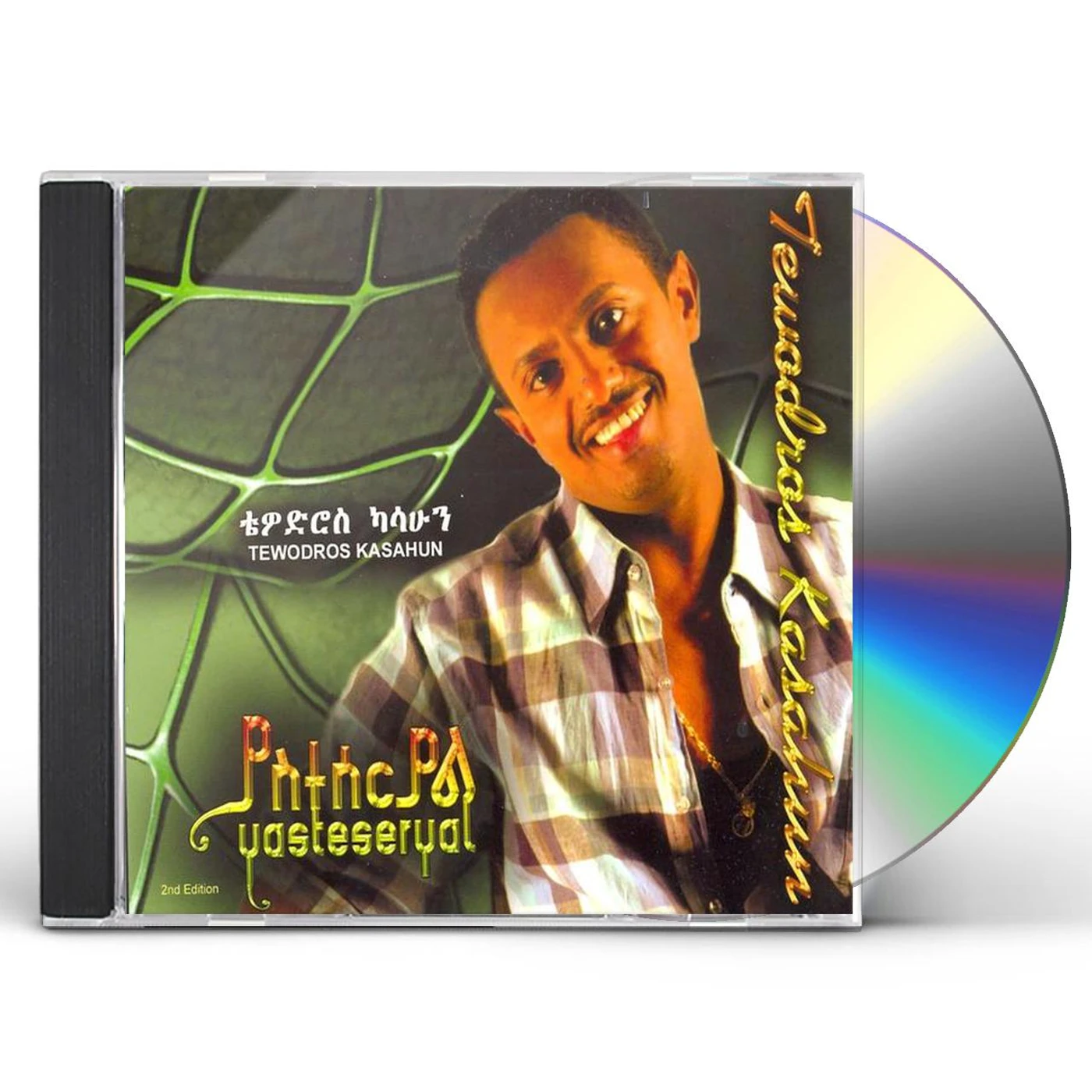 Tewodros Kasshun YASTESERYAL CD