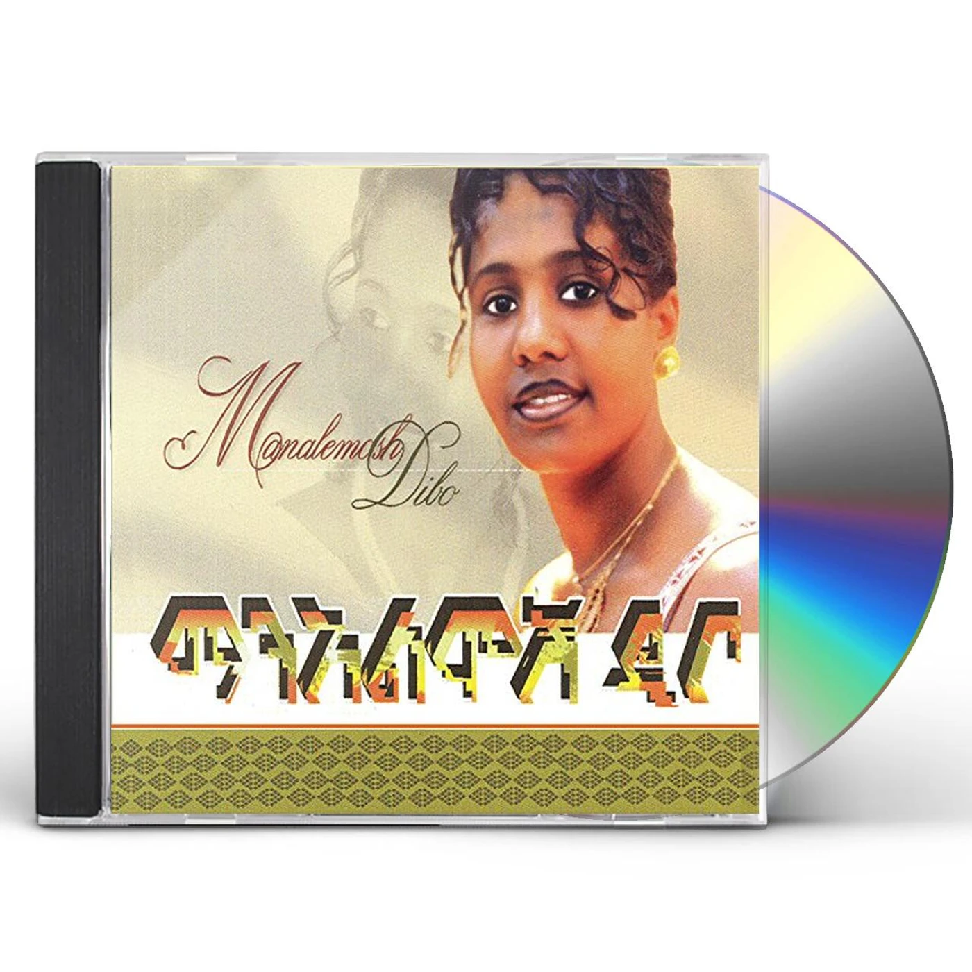 MANALEMOSH DIBO CD