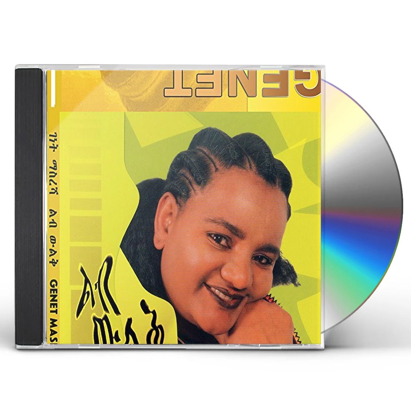 Genet Masresha LEB WULEK CD