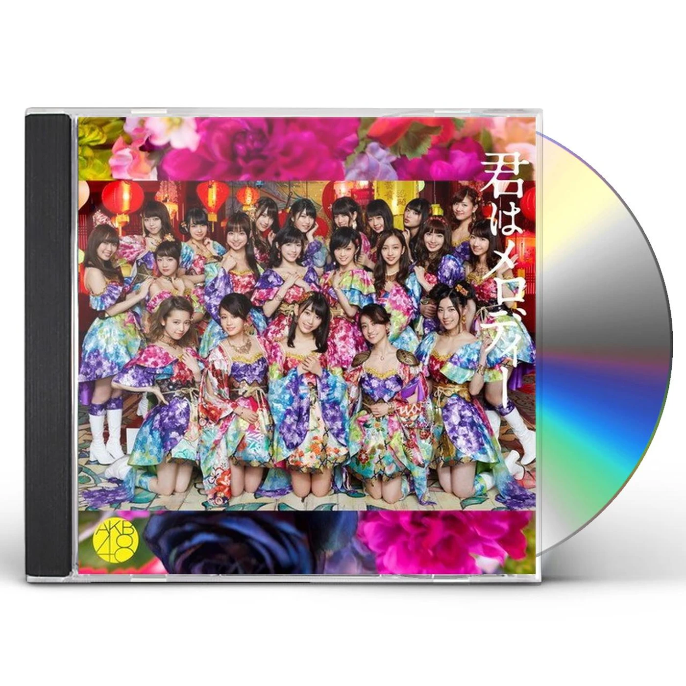 AKB48 KIMI HA MELODY: LIMITED-V CD