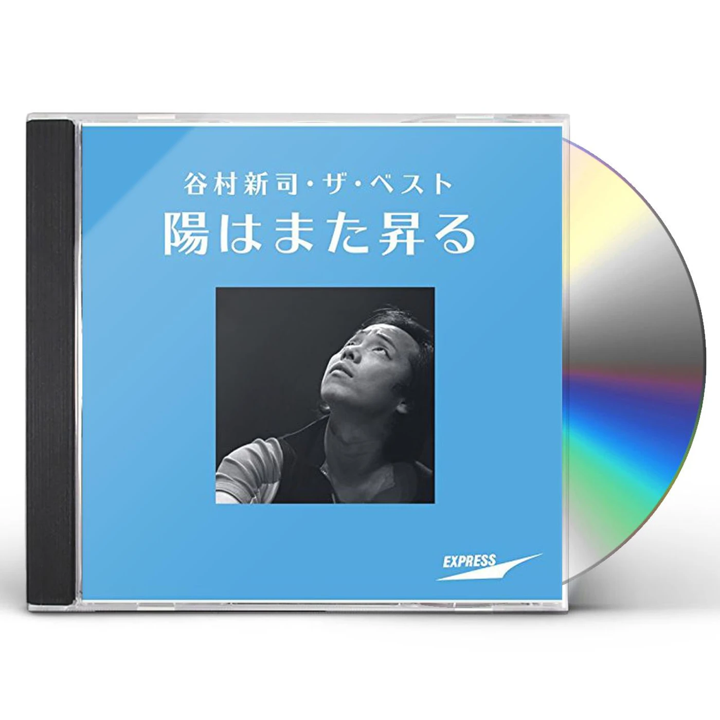Shinji Tanimura BEST: HI HA MATA NOBORU CD