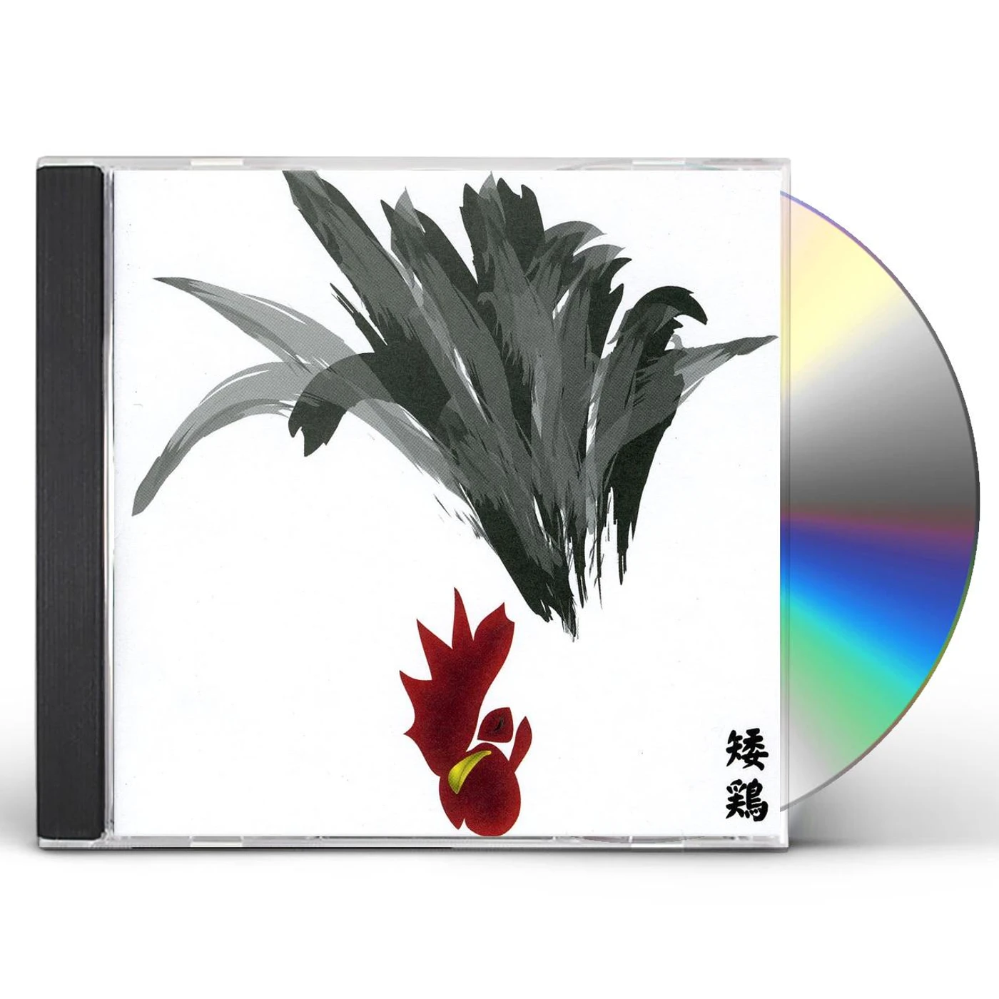 Merzbow 13 JAPANESE BIRDS 13 CD