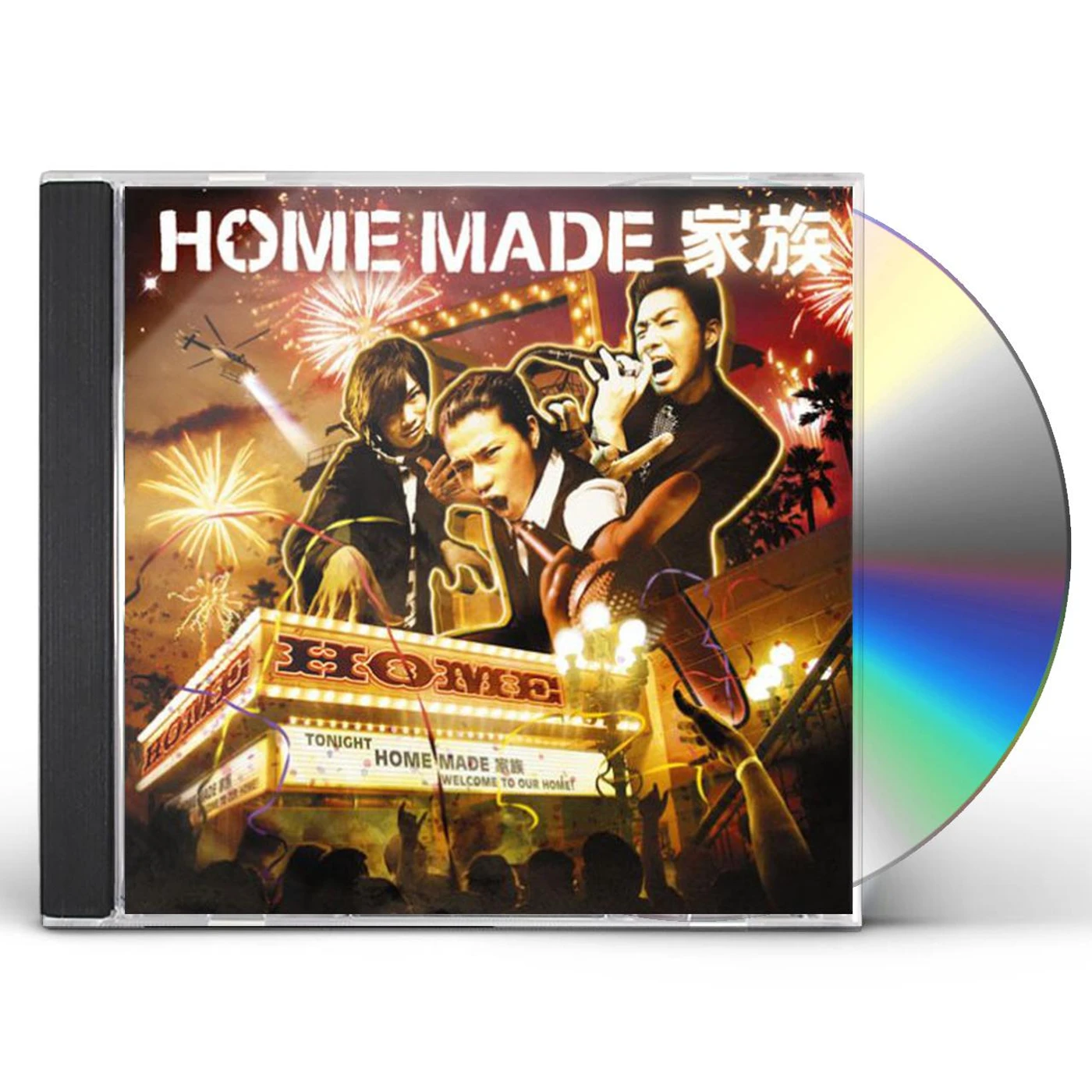 Home Made Kazoku HOME CD