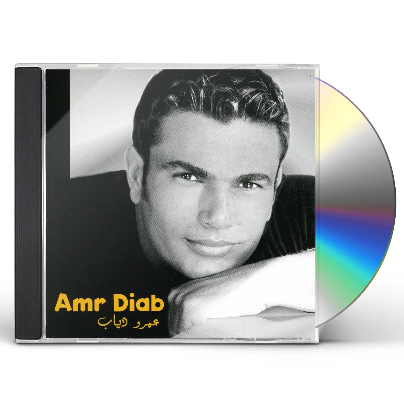 Amr Diab BEST OF CD