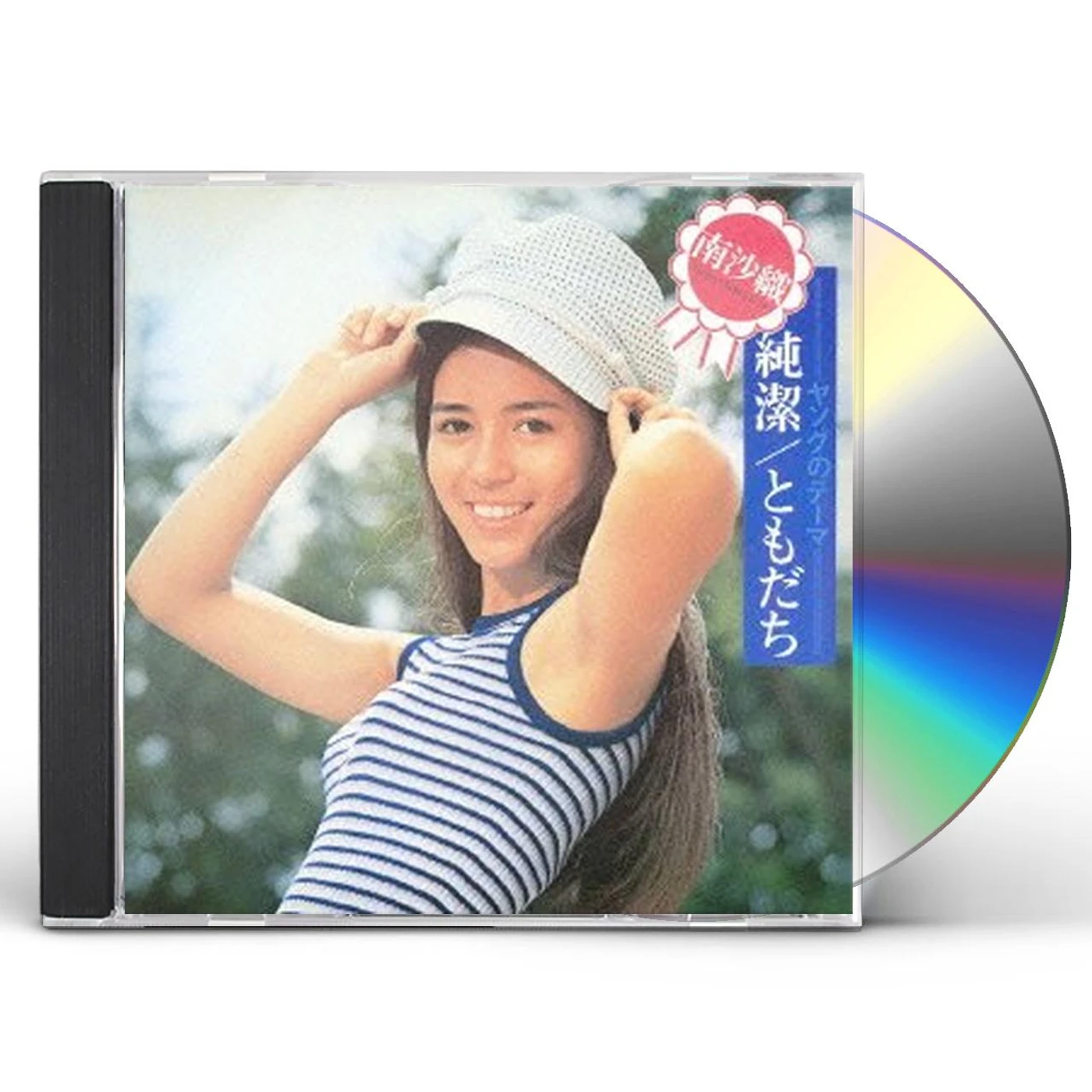 Saori Minami JUNKETSU. TOMODACHI CD