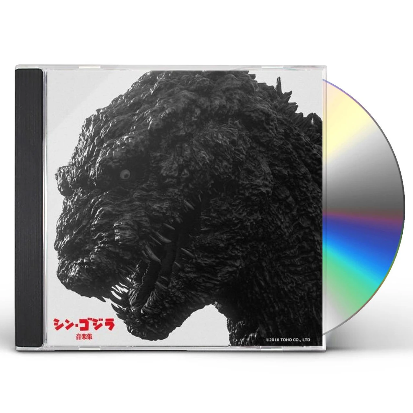 Shiro SAGISU SHIN.GODZILLA ORIGINAL SOUNDT CD