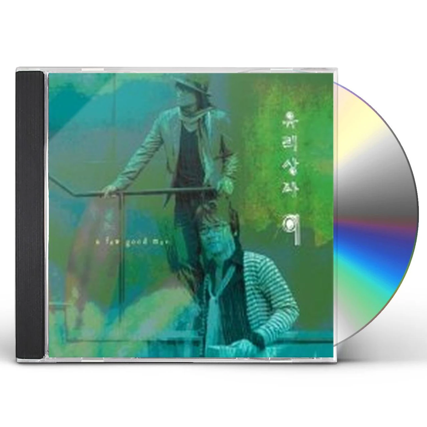Yurisangja FEW GOOD MEN CD