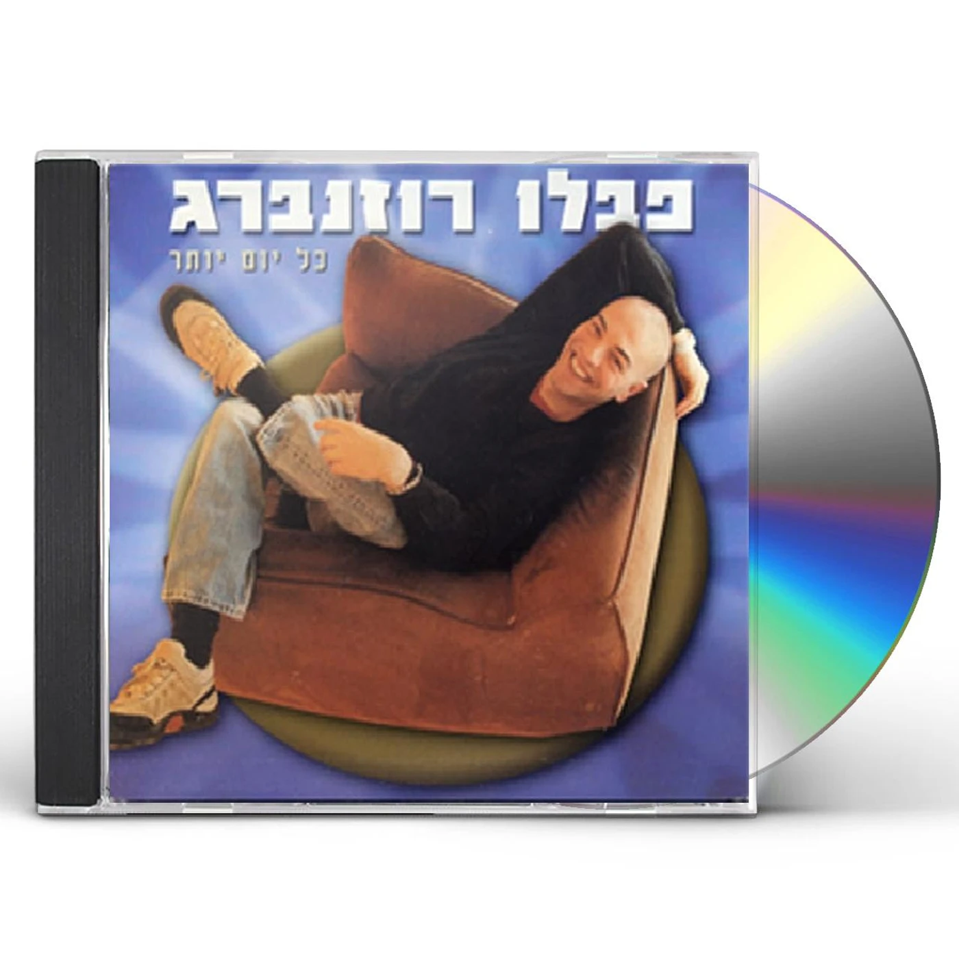 Pablo Rosenberg EACH DAY MORE CD