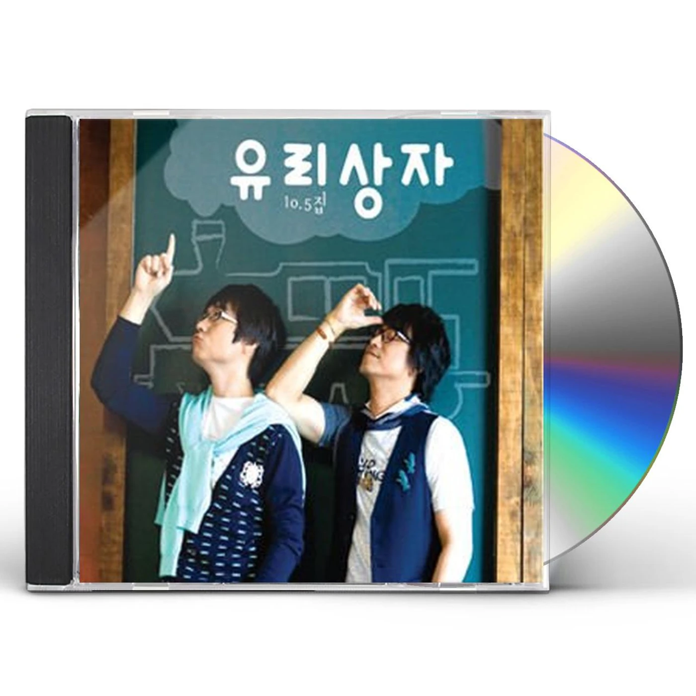 Yurisangja DON'T WORRY BE HAPPY CD