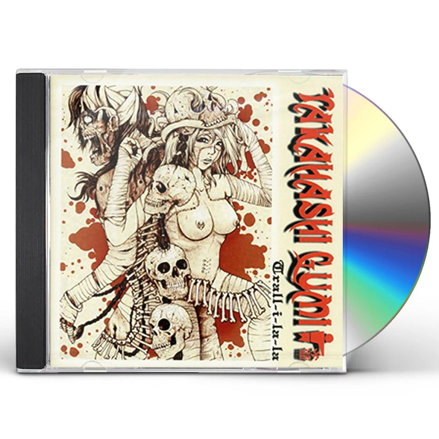 BABY LITTLE TABLETS / WORLD TODAY CD