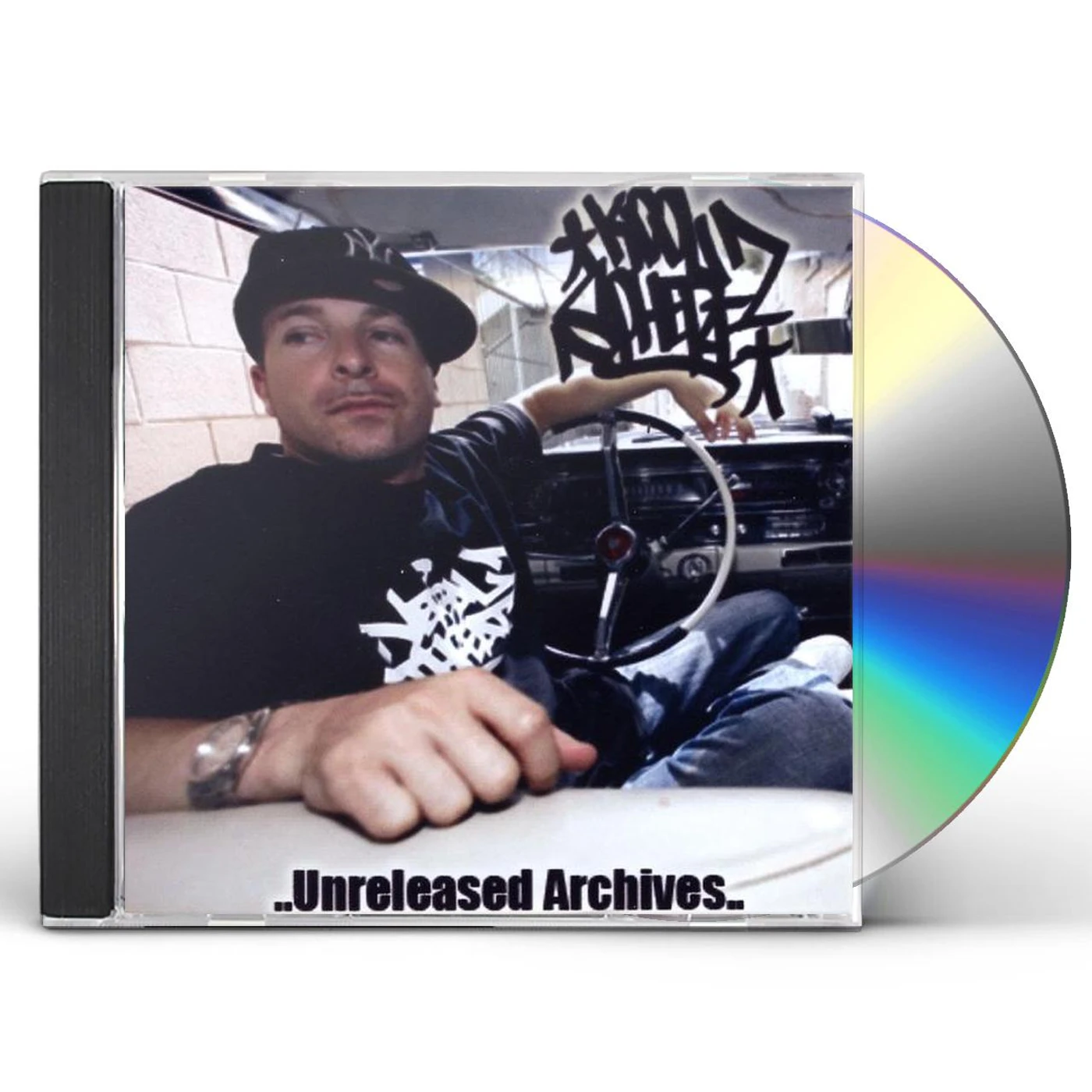 Kool Sphere UNRELEASED ARCHIVES CD