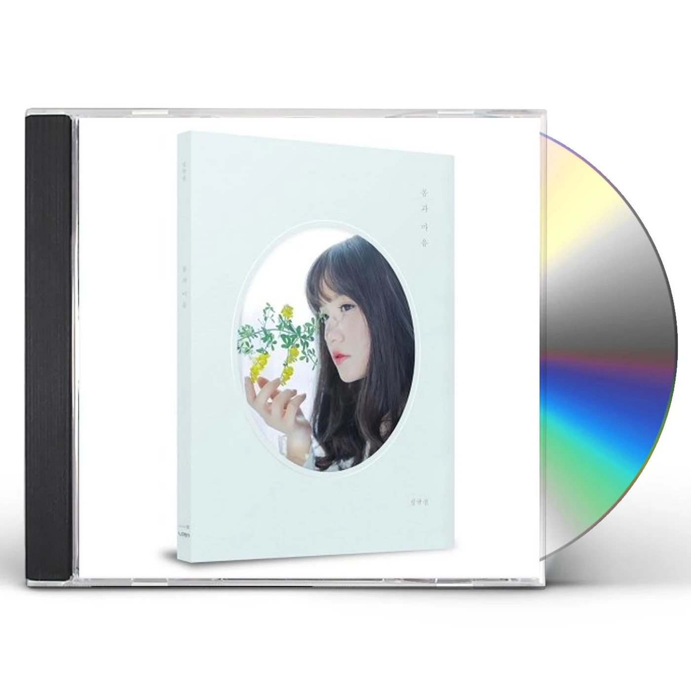 Lucia BODY & MIND (BLUE VERSION) CD