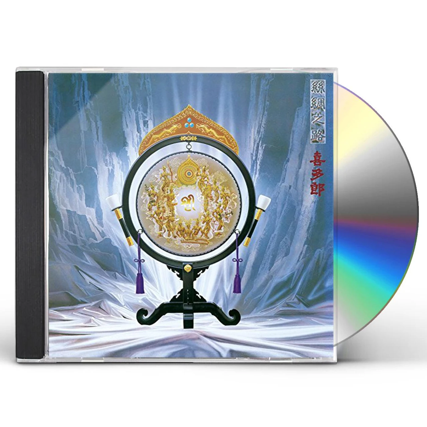 Kitaro SILK ROAD: SICHUU NO MICHI / Original Soundtrack CD