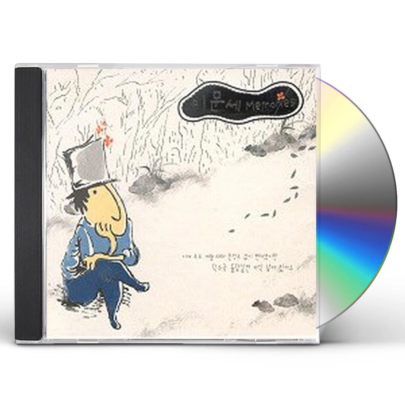 Lee Moon Sae MEMORIES CD