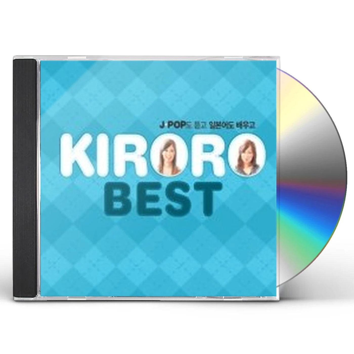 Kiroro BEST CD
