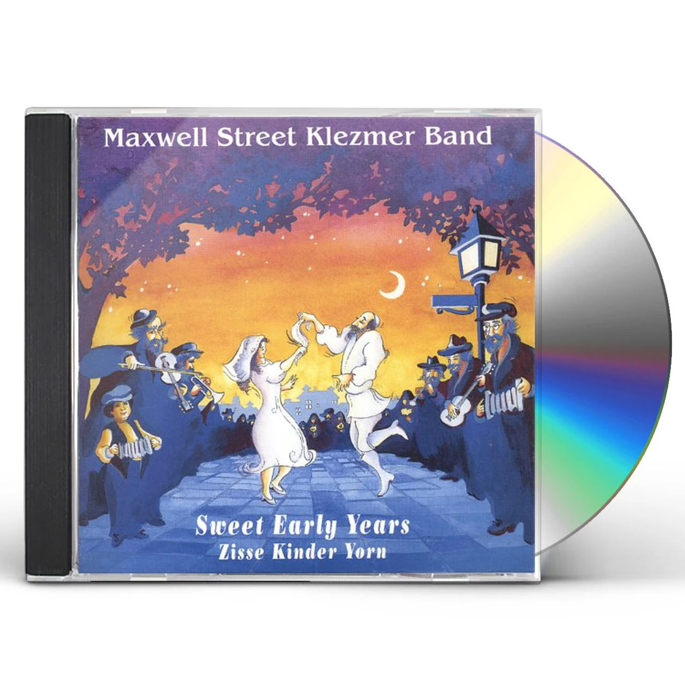 Maxwell Street Klezmer Band SWEET EARLY YEARS/ZISSE KINDER YORN CD