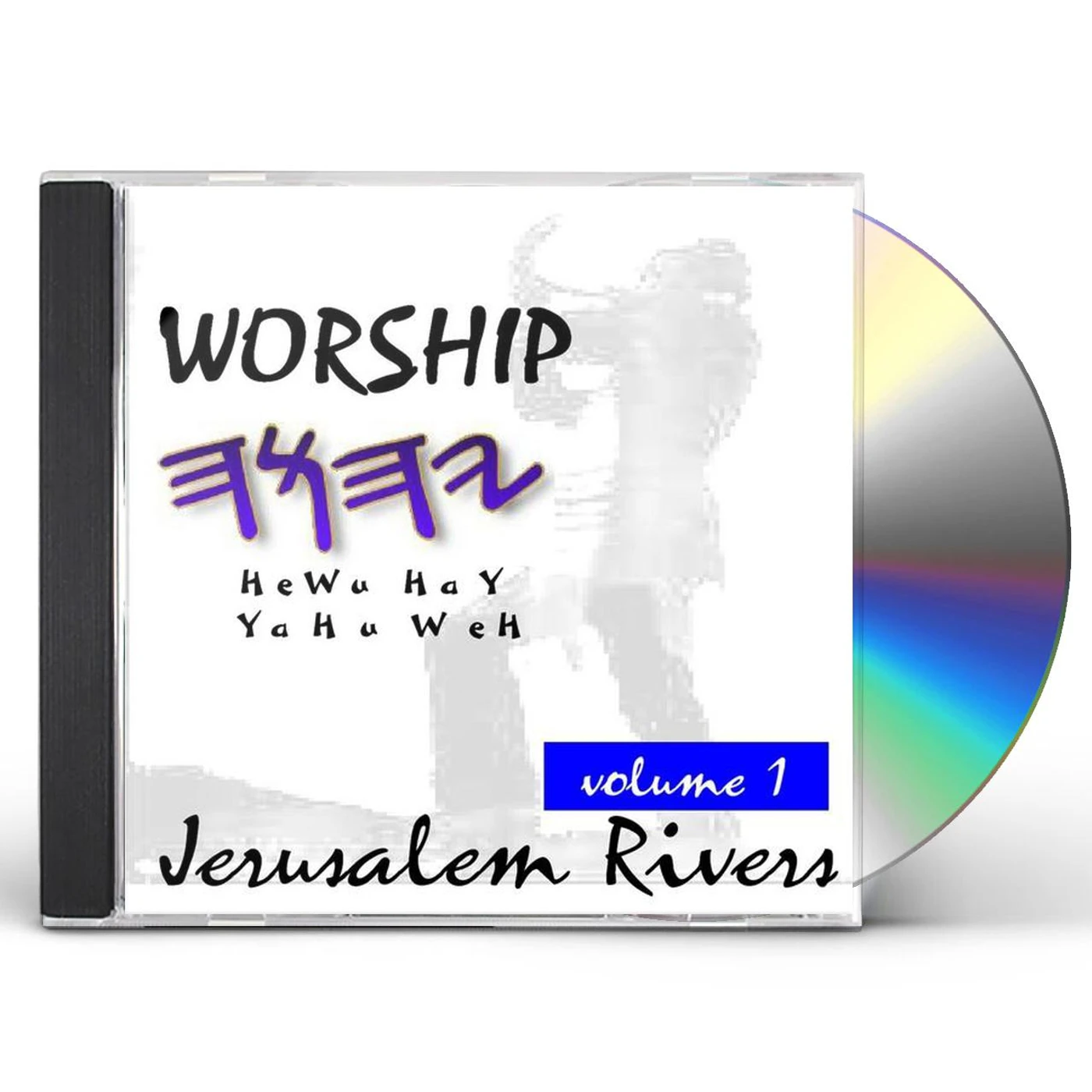 Jerusalem Rivers WORSHIP YHWH 1 CD