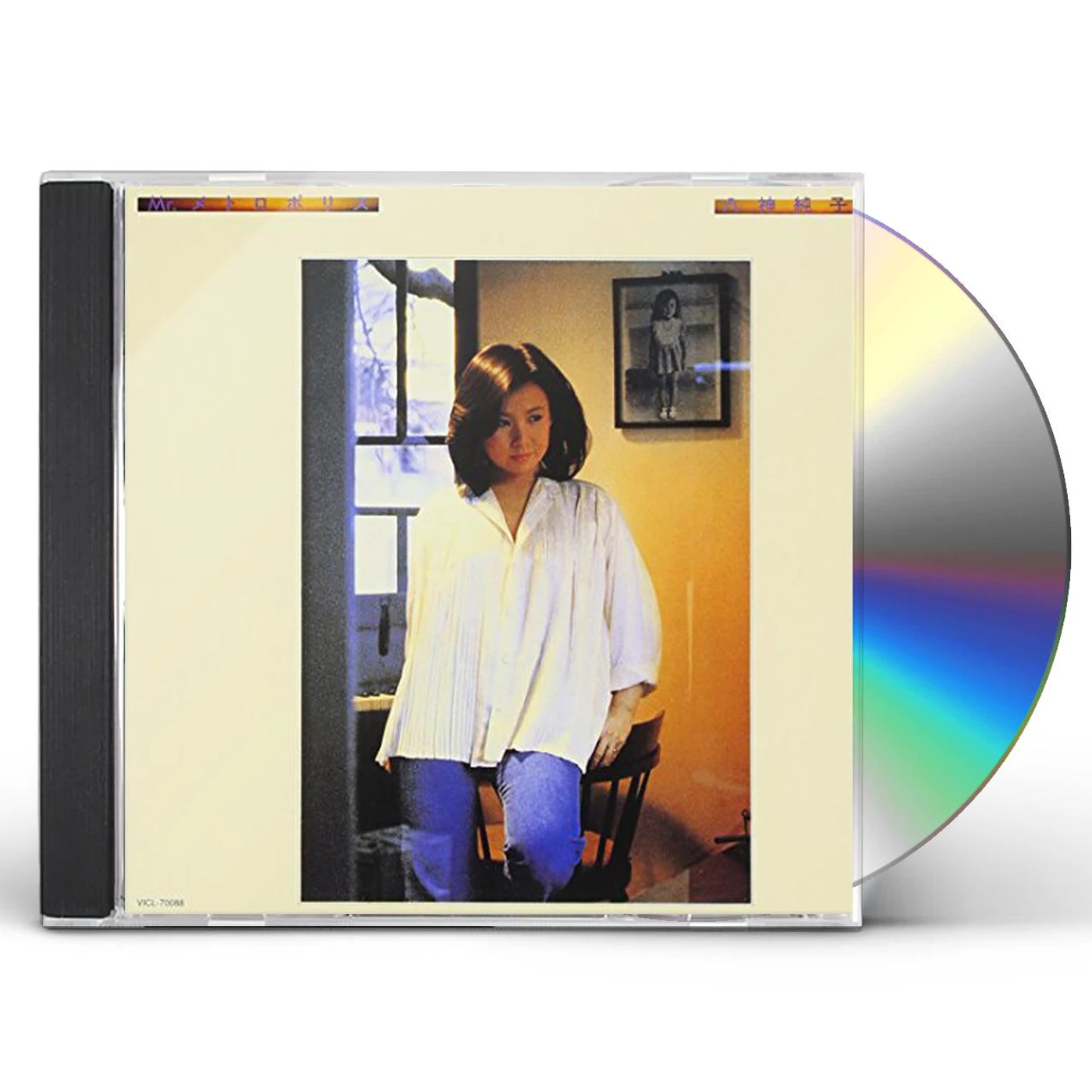 Junko Yagami MR METROPOLIS CD